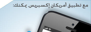 App Details 1