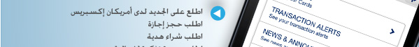App Details 4